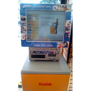Software Kodak Picture Kiosk (KPK) ver. 8.1-2