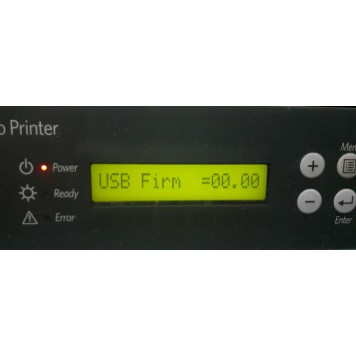 Kodak 305/605/68XX/7XXX/88XX/98XX - Solution to error usb firm